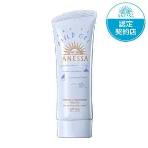 「資生堂」 アネッサ ミネラルUV マイルドジェル 90g