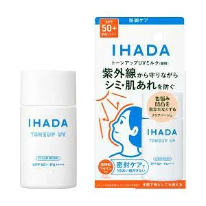 「資生堂」 イハダ 薬用フェイスプロテクトUV ミルク 30ml