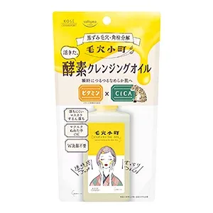 「コーセーコスメポート」 ソフティモ 毛穴小町 酵素クレンジング オイル 150mL
