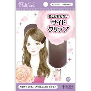 「ノーブル」 フルリフワリ あとがつかないサイドクリップ 2個