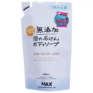 「マックス」 無添加泡のボディソープ つめかえ 450ml