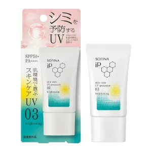 「花王」 ソフィーナ iP スキンケアUV 03シミができやすい肌環境 SPF50+ PA++++ 30g