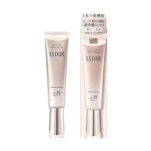 「資生堂」 エリクシール ホワイト デーケアレボリューション ブライトニング ba 35mL