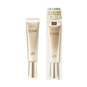 「資生堂」 エリクシール シュペリエル デーケアレボリューション + ba 35mL