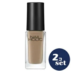 「セット販売」「コーセー」 ネイルホリック くすみカラーズ BE013K 5mL 2本セット