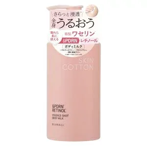 「ビジナル」 スキンコットン エッセンスショットボディミルク 300ml