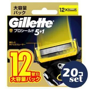 「セット販売」「P&Gジャパン」ジレット プロシールド 替刃12個 20個セット