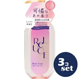 「セット販売」「コスメテックスローランド」リルーチェ パフュームボディソープ シャイニーフリージア 400ml 3個セット