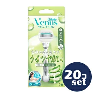 「セット販売」「P&Gジャパン」ヴィーナスうるツヤ肌 敏感肌むけ5枚刃 ホルダー 替刃2個付 20個セット
