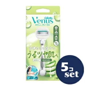 「セット販売」「P&Gジャパン」ヴィーナスうるツヤ肌 敏感肌むけ5枚刃 ホルダー 替刃2個付 5個セット