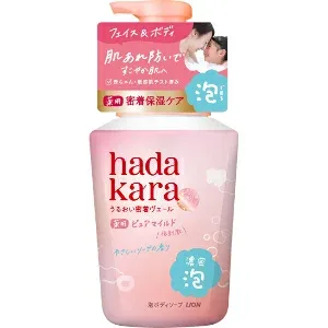 「ライオン」 hadakara 薬用ピュアマイルド モイストボディケアソープ 本体 540ml