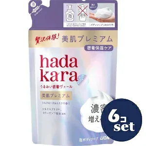 「セット販売」「ライオン」hadakara 美肌プレミアム モイストボディケアソープ 泡タイプ つめかえ用 360ml 6個セット