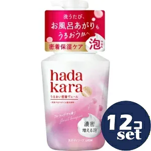 「セット販売」「ライオン」hadakara モイストボディケアソープ 泡タイプ ローラルブーケの香り 本体 540ml 12個セット