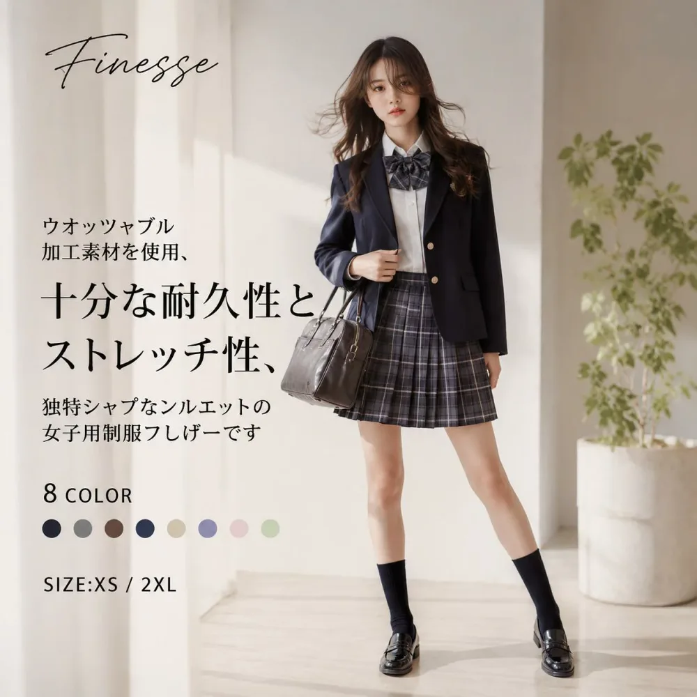\全品!15%クーポン配布中/制服 女の子 5点セット 学生服 上下セット スーツ 制服 セット 中学生 高校生 ブレザー 女子高校生 制服 スクール制服 フォーマル スカートスーツ スカート 長袖 シャツ リボン バッジ 女子高校生