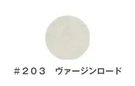 ★Can I カラージェル フォーカス 彩ジェル〔3.5g〕#203 ヴァージンロード