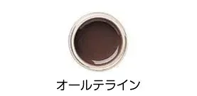 ★ibd(アイビーディー) ジェルポリッシュ 〔1/2oz〕 オールテライン