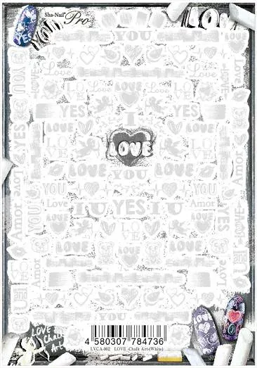 ★【ネコポス可】写ネイルPro LOVE チョークアート ホワイト