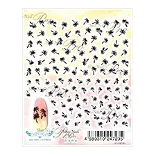 ★【ネコポス可】写ネイル More ナノ ヤシの木(ブラック)