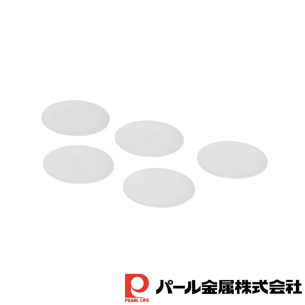 パール金属 おウチで楽しい トレイン回転寿司用お皿5P | 回転寿司 パール金属 電車 トレイン パーティー 追加 誕生日 追加お皿 すし皿5枚 お皿 子供 新幹線 すし 皿 5枚組 プラレール お菓子 スイーツ キッズ ファミリー おもちゃ 寿司