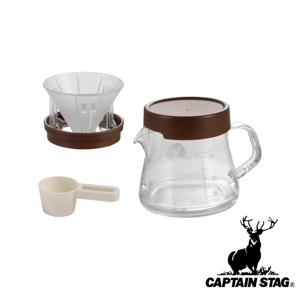 【2個セット】キャプテンスタッグ(CAPTAIN STAG) 珈琲サーバー400 ポップアップドリッパーセット | アウトドア 日本製 珈琲サーバー コーヒー 割れにくい クリア クッカー キャンプ用品 屋外 バーベキュー ドリッパー 食洗機対応