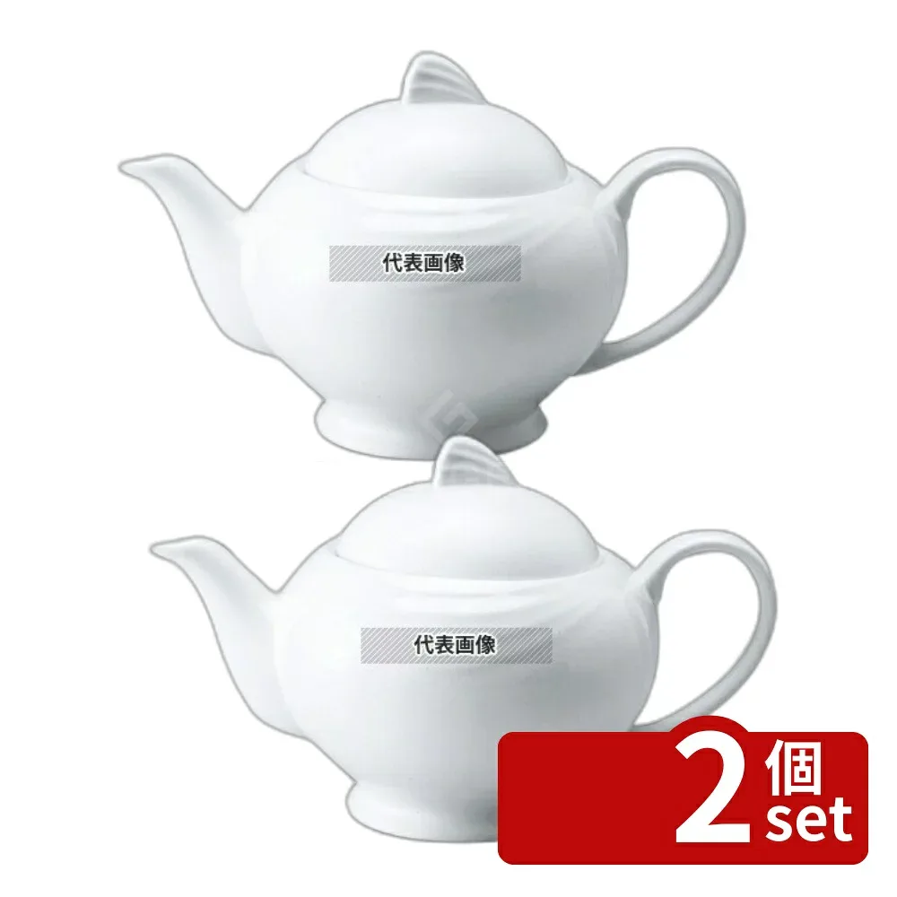 【2個セット】アミューズホワイト ティーポット BA200-820 550cc 192×117×H115 和/洋/中 食器 No.7538240