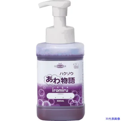 ■ハクゾウメディカル ハクゾウあわ物語 iromiru 500ml ポンプ付 3002004(3687827)