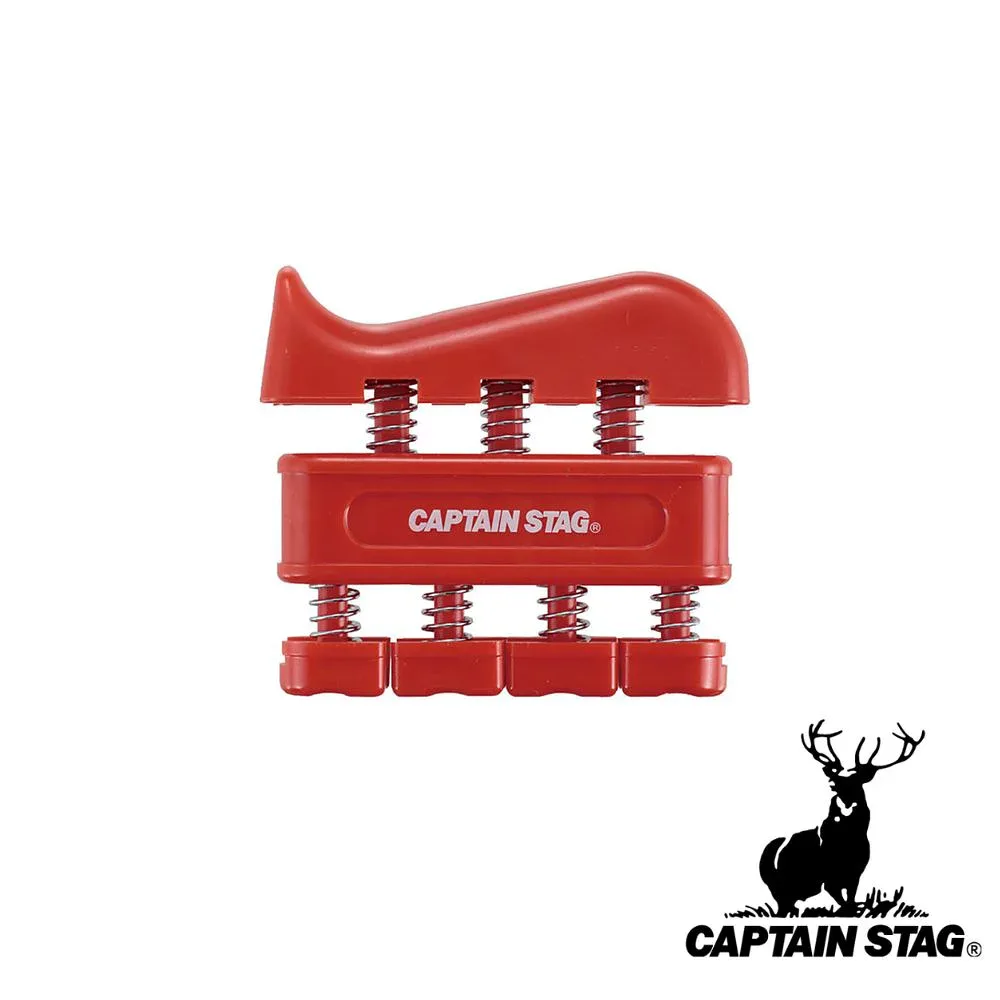【2個セット】キャプテンスタッグ(CAPTAIN STAG) フィンガーグリップ (レッド) | レッド 筋トレ 握力強化 握力 指 トレーニング 握る リハビリ グリップ 鍛える 握力強化道具 握力回復