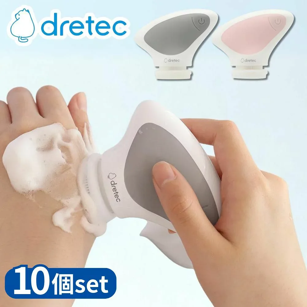 【業務用 10個セット】 dretec(ドリテック) MS-103GY 電動シリコーンフェイスブラシ | ドリテック 電動シリコーンフェイスブラシ グレー