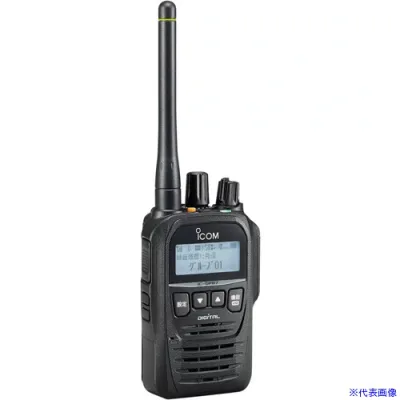 ■アイコム ハイパワーデジタルトランシーバー(Bluetooth対応) ICDPR7SBTPLUS(6038330)