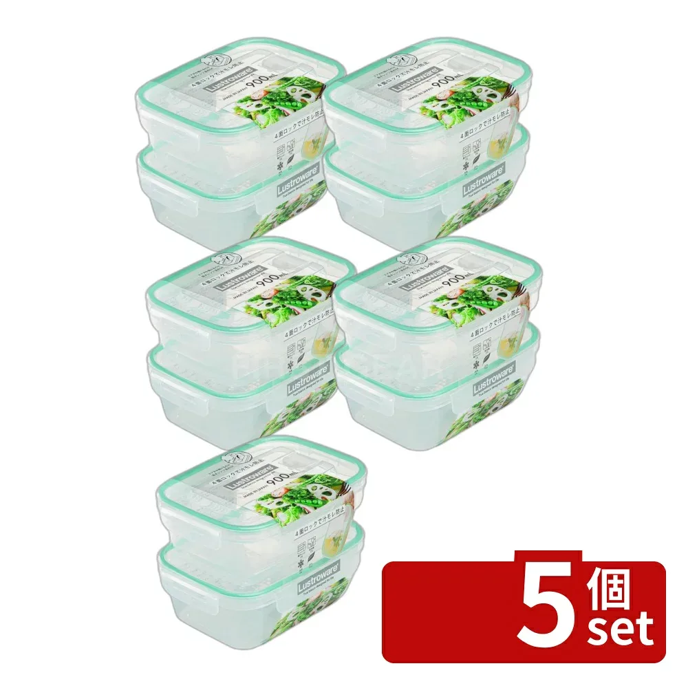 \レビュー特典有/【5個セット】岩崎 Sフラップ&ロックス角L2P A-2162SPF | Sフラップ&ロックス フードコンテナ 密閉容器 食品保存容器 ポリプロピレン 900ml 冷蔵保存 電子レンジ対応 食洗機対応 シリコーンパッキン 再利用可能 保存容器 時短調理 エア弁付き