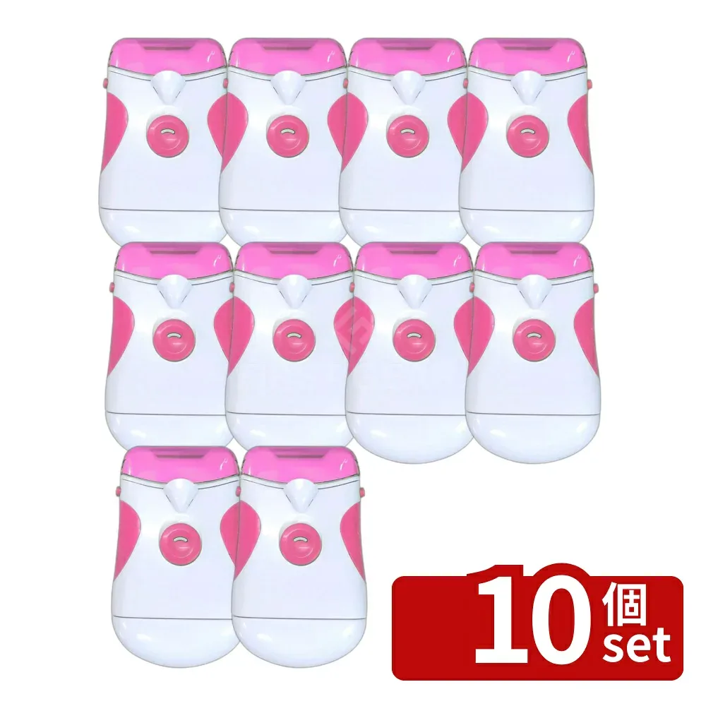 \レビュー特典有/【10個セット】トレードワン 電動爪削りWH/PK | 電動爪削り 爪切り コードレス 電動つめ切り LEDライト つめ削り 安全 ネイルケア 乾電池式 コンパクト 旅行用 介護用品 水洗い キレイな仕上がり 自動 つめ切り後 つめ削りT 深爪防止 手入れ用品