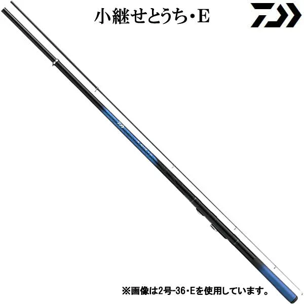ダイワ 17 小継せとうち 3-30・E (釣り竿 磯竿)