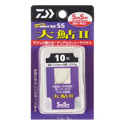 ダイワ D-MAX鮎SS 大鮎II 10.0 (鮎バラ針 鮎針) ゆうパケット可
