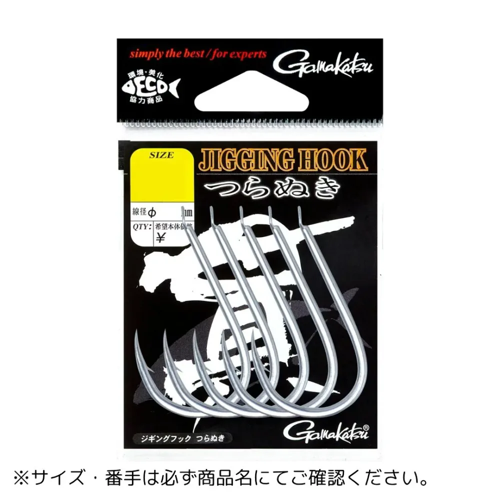 ジギングフック 貫 1/0 Gamakatsu(がまかつ)