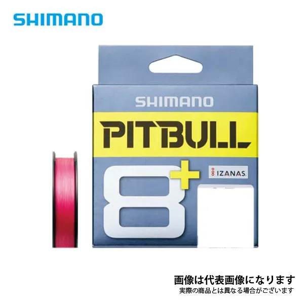 ピットブル 8 プラス トレーサブルピンク 200m 0.6号 LD-M61T シマノ