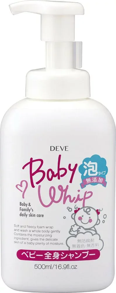 ディブ 無添加ベビー全身シャンプー【泡タイプ】500ml