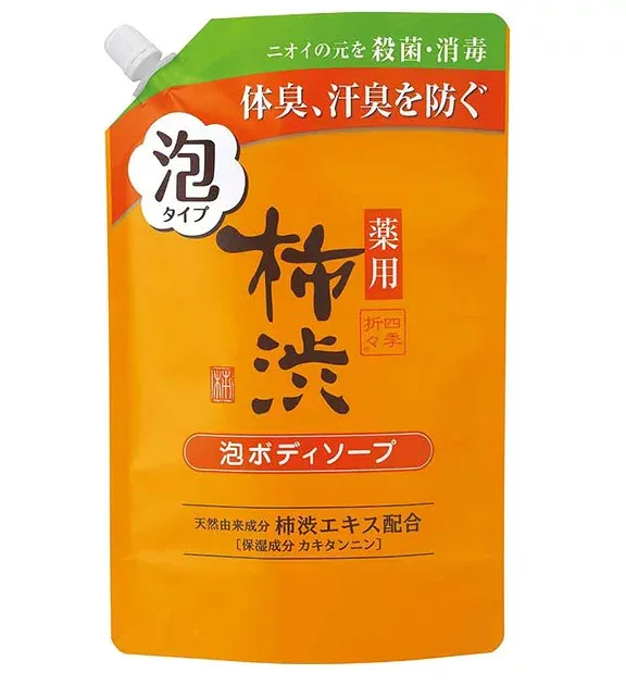 【熊野油脂】四季折々 薬用 柿渋 泡ボディソープ つめかえ 700ml 汗の汚れやニオイもスッキリ洗えて爽やかに!