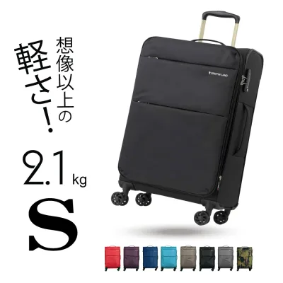 《グリフィンランド》 機内持ち込み キャリーバッグ 超軽量 ソフトキャリーケース 軽量 AIR6327 Sサイズ miniサイズ 小型 LCC 100席以下持ち込み スーツケース マチ 広がる キャリーケース かわいい ソフトスーツケース 拡張 TSAロック
