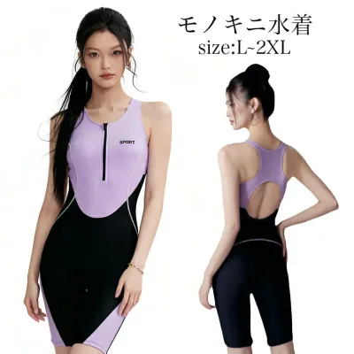 水着 競泳水着 フィットネス水着 ワンピース フィットネス水着 オールインワン レディース 体系カバー スリム フィットネス 水着 競泳用 練習用 水着 レディース フィットネス スイムウエア 女性用 競泳水着 スポーツ水着 水泳 水陸両用 かわいい おしゃれ