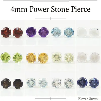 天然石 ピアス 4mm ラウンド 天然石 13石から選べる パワーストーン シルバー 925 スタッドピアス ファーストピアス セカンドピアス シンプル 貴石 ラウンドブリリアントカット