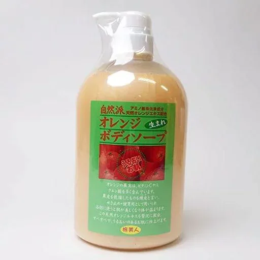 アズマ商事のオレンジボディソープ1000ml