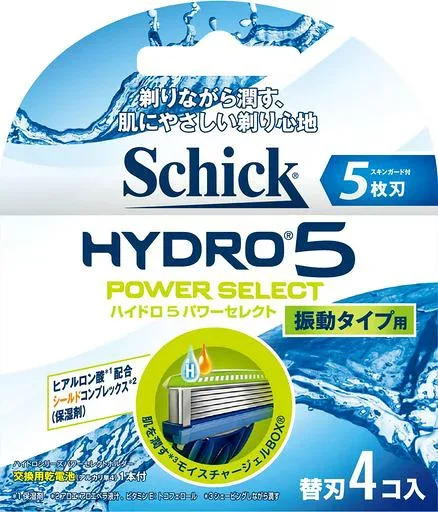 Schick(シック) ハイドロ5 パワーセレクト 5枚刃 替刃(4コ入) シルバー 髭剃り カミソリ