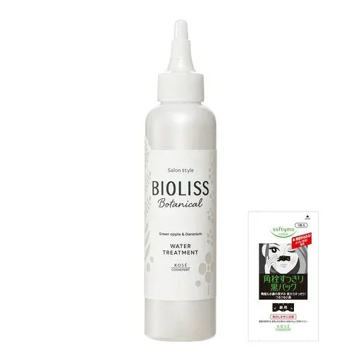 SALON STYLE(サロンスタイル) KOSE ビオリス ボタニカル ウォータートリートメント 導入美容液 150mL おまけつき