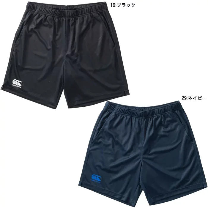 ※☆ネコポス配送☆canterbury TRAINING SHORTS(トレーニングショーツ)RG20508【canterbury】カンタベリー ラグビーウェア