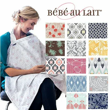 授乳ケープ ベベオレ 刺繍ネーム入れ可! bebe au lait ナーシングカバー ワイヤー入り ポンチョ【メール便なら送料無料】