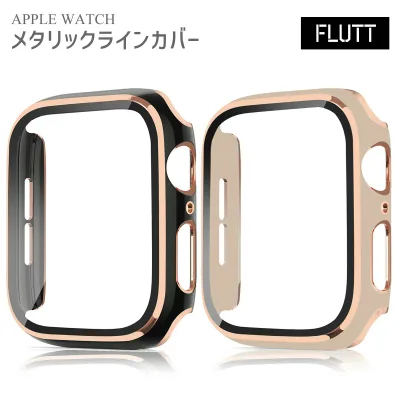 【ポイント5倍】アップルウォッチ カバー 画面保護 ケース apple watch applewatch 42mm 46mm 40mm 44mm 41mm 45mm シリーズ 11 10 9 8 7 6 5 4 se おしゃれ かわいい 高級 保護ケース 保護カバー ガラス ブランド