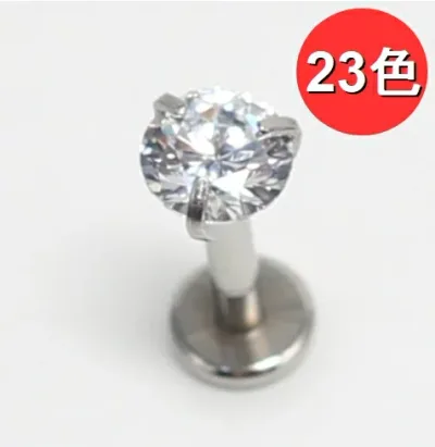 Internal Labret Body Piercing 16G Standing Claw Jewel 3mm Surgical Stainless Steel Zirconia Inner Diameter 6mm Disc 4mm 22 Colors Tragus Helix Lip Sold as One Piece