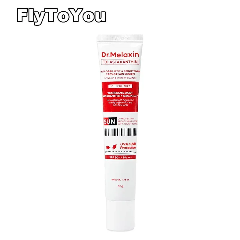 dr.melaxin ドクターメラクチン TXアスタキサンチンカプセル日焼け止め spf50+ pa+++ 50ml トーンアップ日焼け止め 単品 韓国コスメ 正規品