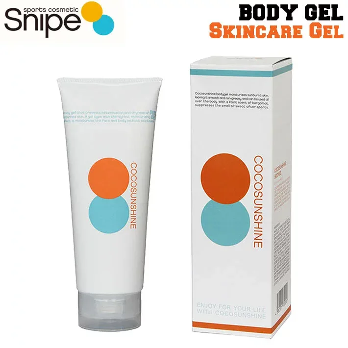 ボディジェル COCO SUNSHINE BODY GEL 保湿 日焼け対策 海 マリンスポーツ アフターケア【即】