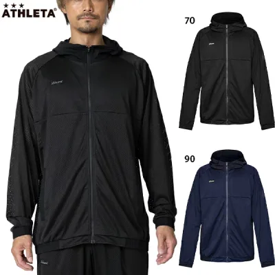 アスレタ メッシュZIPパーカー 大人用 サッカー フットサル トレーニングウェア ATHLETA 03411